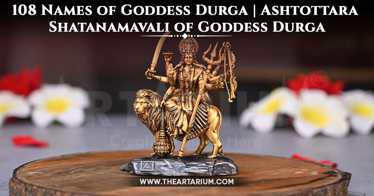 108 Names of Goddess Durga | Ashtottara Shatanamavali of Goddess Durga